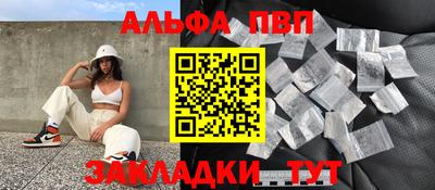 ешки Аргун