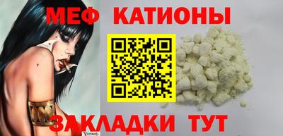 ешки Аргун