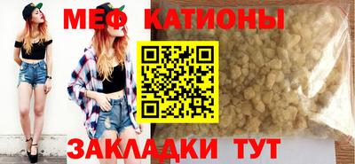 альфа пвп VHQ Апрелевка