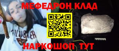 ешки Аргун