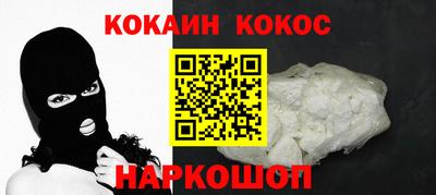 ешки Аргун