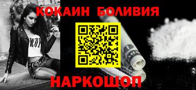 ешки Аргун