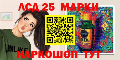 дистиллят марихуана Апшеронск