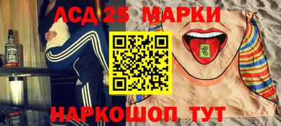 ешки Аргун