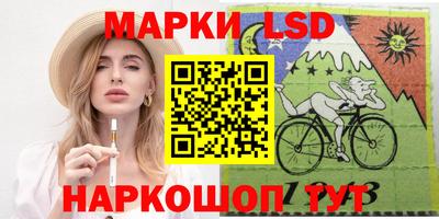 ешки Аргун