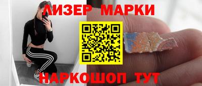 ешки Аргун