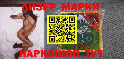ешки Аргун