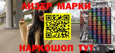 ешки Аргун