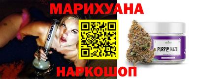 альфа пвп VHQ Апрелевка