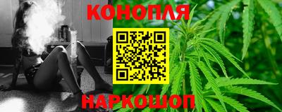 альфа пвп VHQ Апрелевка