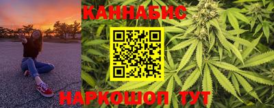 альфа пвп VHQ Апрелевка
