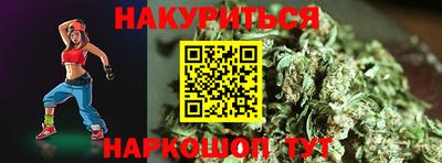 альфа пвп VHQ Апрелевка