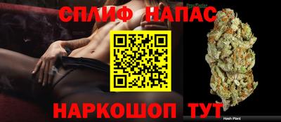 альфа пвп VHQ Апрелевка