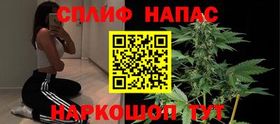 альфа пвп VHQ Апрелевка