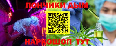 альфа пвп VHQ Апрелевка
