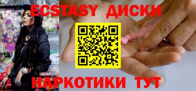ешки Аргун