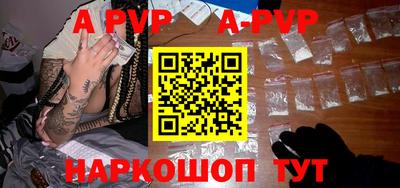 ешки Аргун