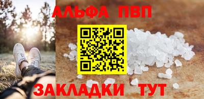 ешки Аргун