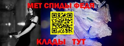 ешки Аргун