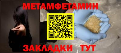 ешки Аргун