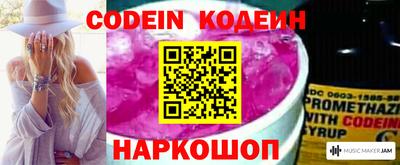 ешки Аргун