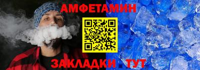 дистиллят марихуана Апшеронск