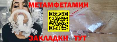 альфа пвп VHQ Апрелевка
