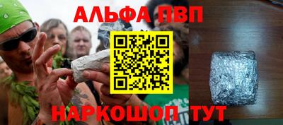 ешки Аргун