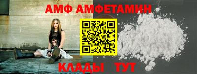 дистиллят марихуана Апшеронск