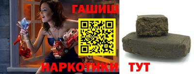 ешки Аргун