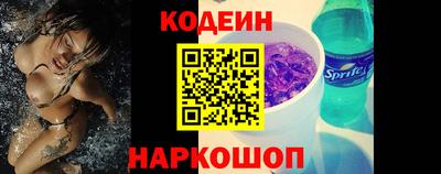 дистиллят марихуана Апшеронск