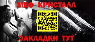 дистиллят марихуана Апшеронск